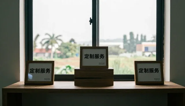 成长型员工如何选择适合自己的基础管理培训课程